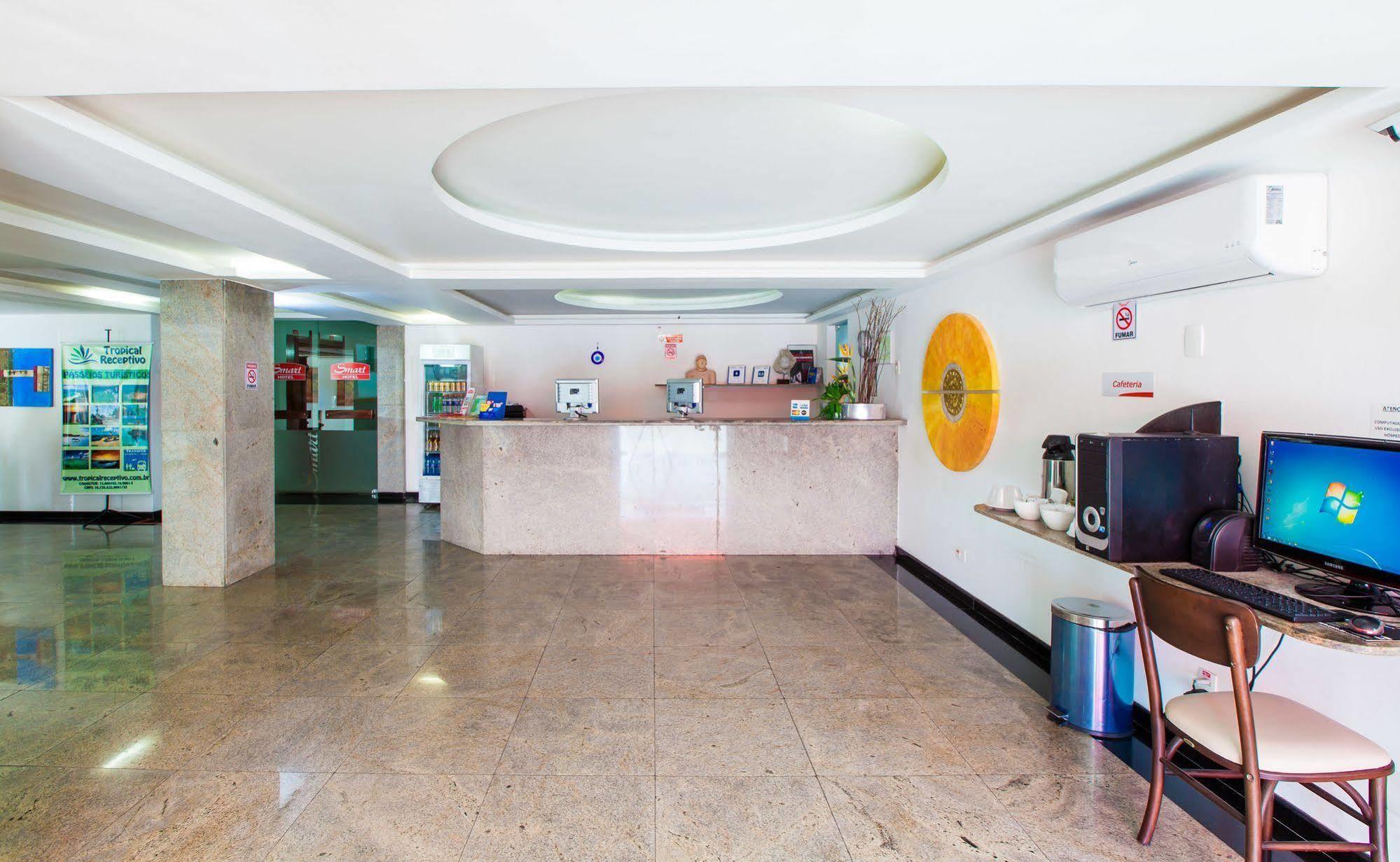 Smart Hotel